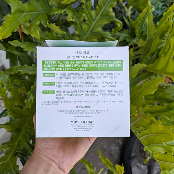 kem-massage-mat-tra-xanh-green-tea-chinh-hang